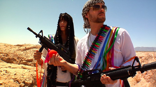 RAINBOW ARABIA
